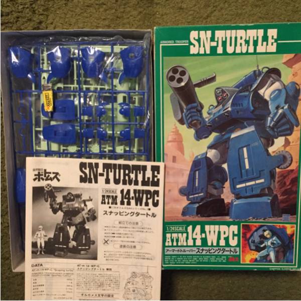 1/24 スナッピングタートル 同梱＋定形外 ボトムズ