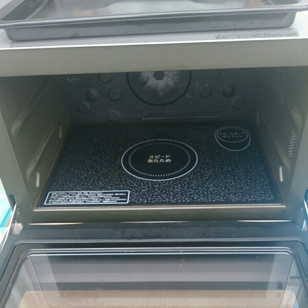 SHARP スチームオーブン送料込み_2