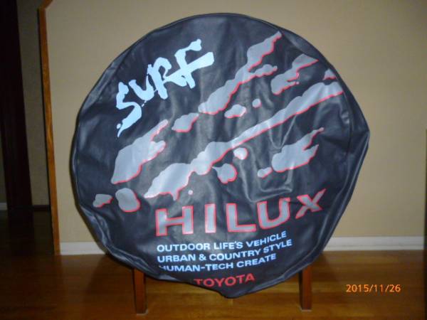 トヨタ　純正　希少ハイラックス　背面タイヤカバー　