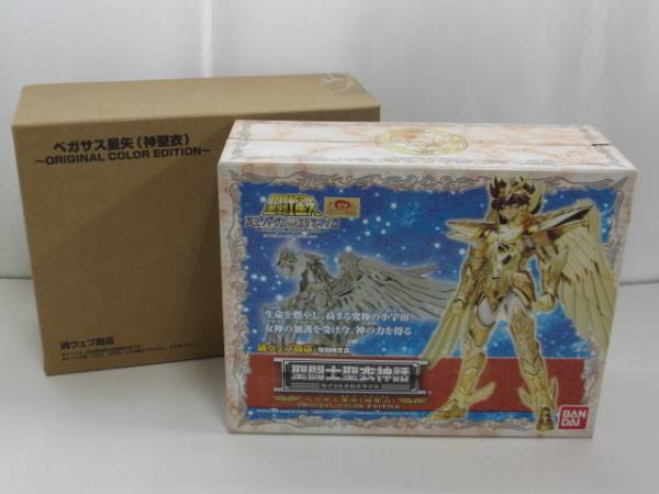 n8717 未開封◆聖闘士聖衣神話 ペガサス星矢 神聖衣 OCE 限定