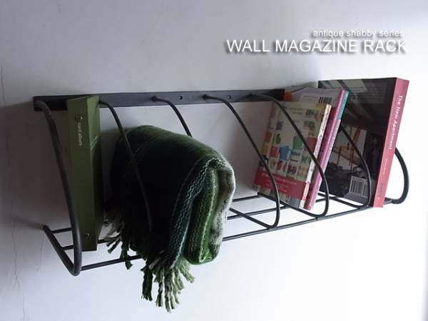 マガジンラック/レトロシャビーシンプルカフェブックスタンド