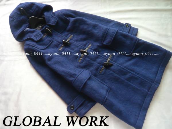 グローバルワーク/濃青ブルー.シャギー起毛ダッフルコート11号Ｌ