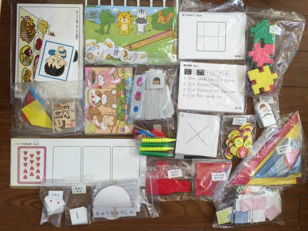 ほぼ新品★知能研究所　知能教育教材　知研プログラム