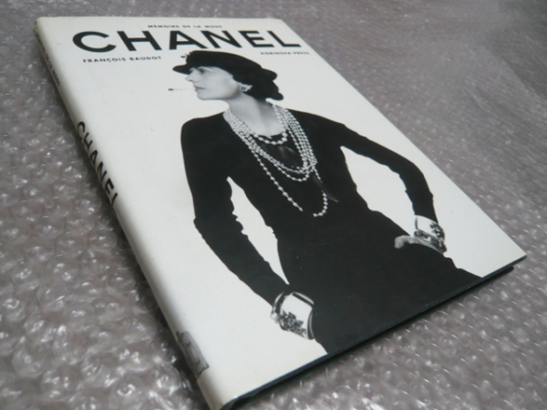 書籍★シャネル【写真集】★カール・ラガーフェルド★絶版本