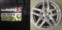 1本価格195/60R15 アルミセットＩＧ50　1台53，800円ラフェスタ