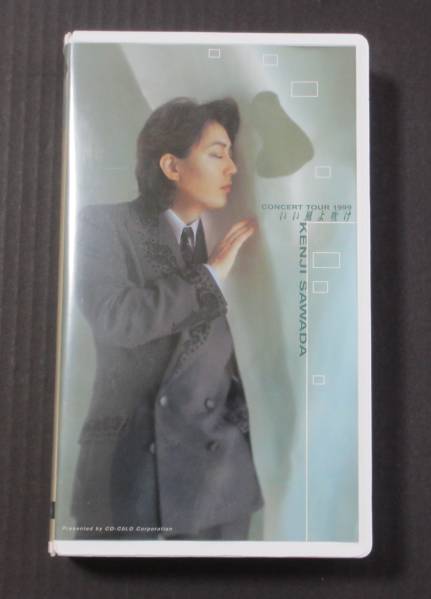 即決廃版【沢田研二☆いい風よ吹け☆ビデオ】 男性タレント 沢田研二