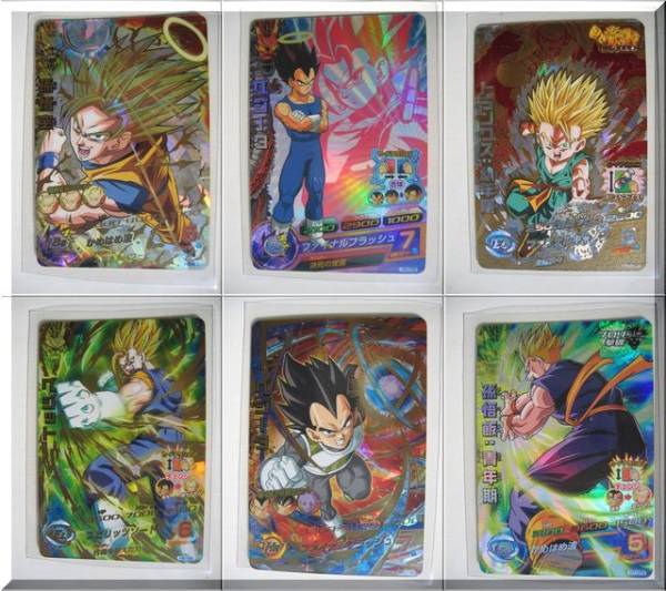 孫悟空 HGD1-16 ドラゴンボールヒーローズ スーパードラゴンボール 