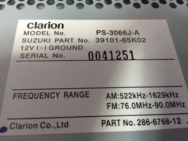 スズキ　ワゴンＲ　純正　ＣＤ　デッキ　中古_2
