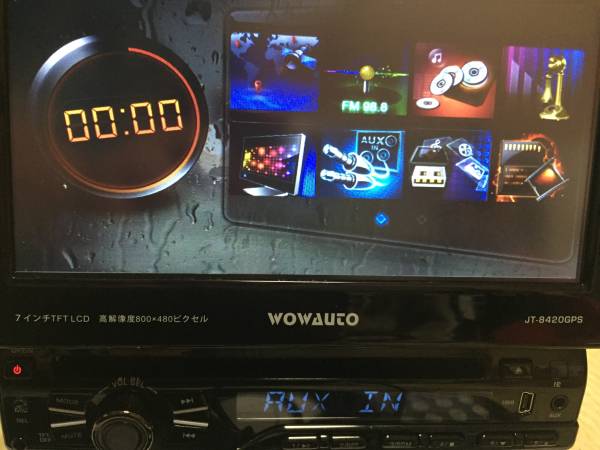 インダッシュナビ　2015年版地図　ナビ・DVD・USB他