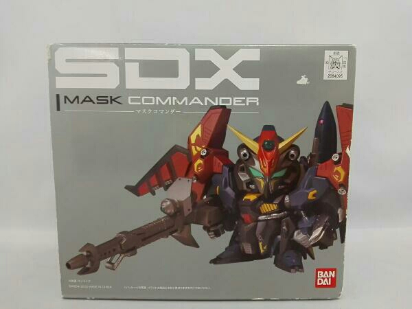 BANDAI SDX マスクコマンダー