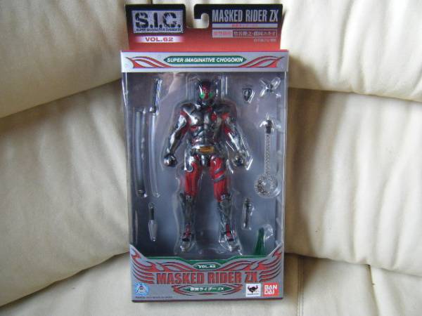 1円～ S.I.C 仮面ライダーZX VOL.62 バンダイ Bandai - S.I.C. Vol.62