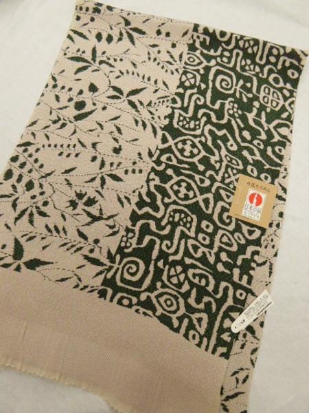 ☆着物通☆1214　最高級　　帯揚げ単品　お洒落の粋　丹後コプト