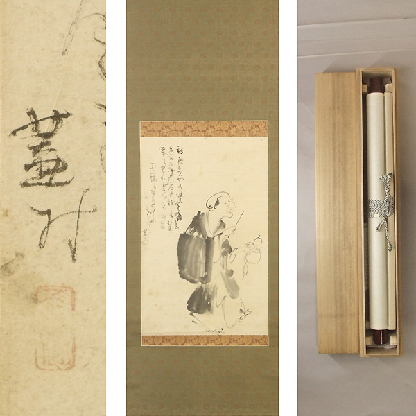 俳人・画家〔与謝蕪村・肉筆紙本 人物画賛〕掛軸 摂津 書画