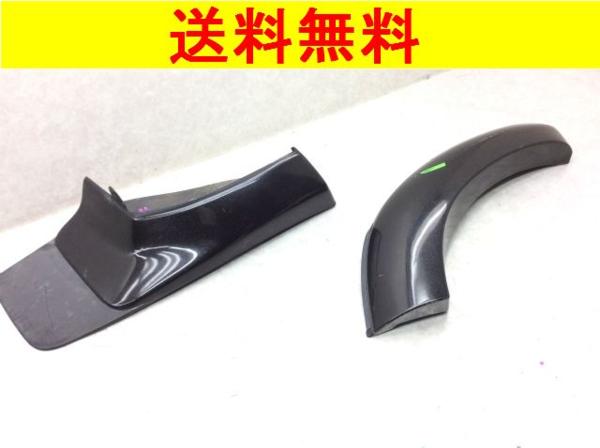 C024 RZN180W ハイラックス サーフ 右リア フェンダー送料無料！