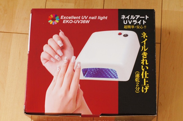 ネイルアート【１度使用】ＵＶライト_2