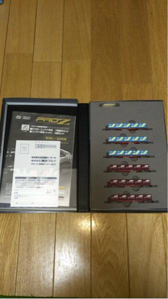 東京マルイ Zゲージ PROZ コンテナ車両6両 送料無料