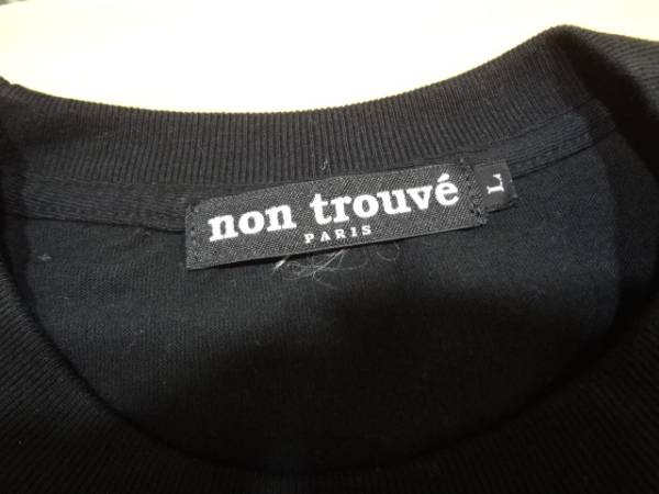 人気のnon trouve アレキサンダーワンTシャツ 黒L