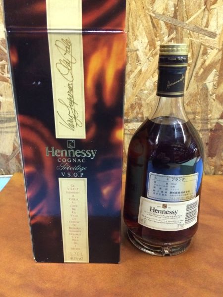 Hennessy ヘネシーVSOP プリビレッジ コニャック ブランデー