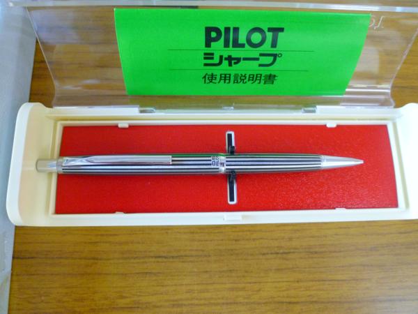 PILOT パイロット 研出蒔絵 万年筆 鳳凰 F-nib PILOT パイロット /天皇