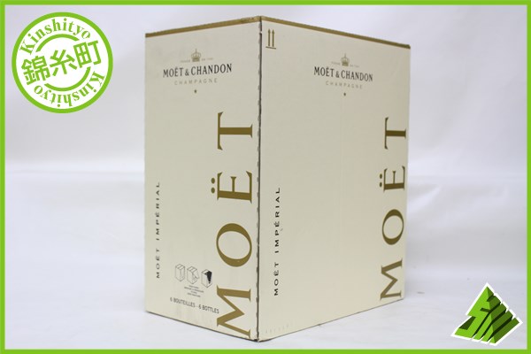 □注目! モエ シャンドン アンペリアル 白 未開封 1ケース Y17