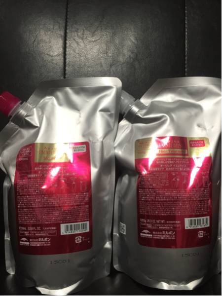 オージュア Aujua イミュライズ シャンプー トリートメント 詰替