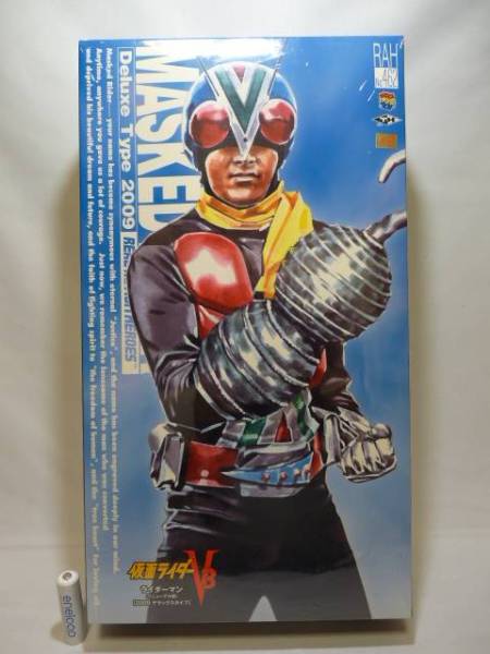 メディコムトイ RAH DX 462 ライダーマン 2009 仮面ライダーV3