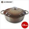 送料無料 Le Creuset ルクルーゼ 24cm トリュフブラウン 値下げ