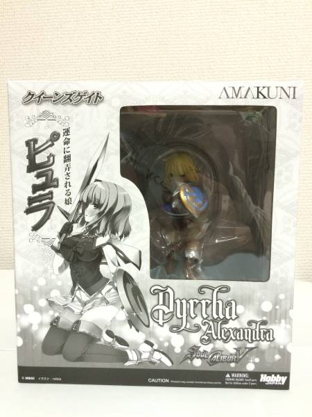 ☆未開封 恋と選挙とチョコレート 住吉千里 水着ver./美品 | MIKAS
