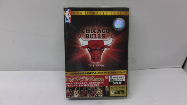 1990s コレクターズ NBA NBAダイナスティシリーズ⁄シカゴ・ブルズ