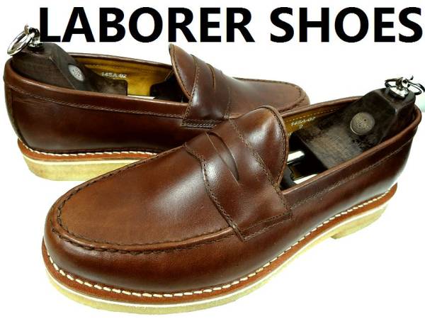 新品 レイバラーシューズ レザー ペニーローファー 26 茶 d3373