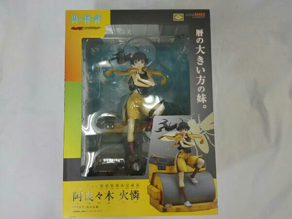 GSC グッドスマイルカンパニー 偽物語 阿良々木 火憐