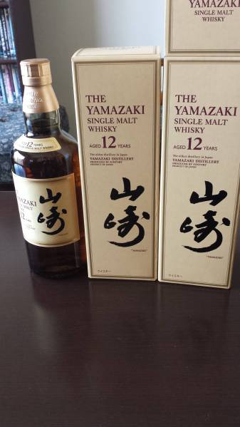 山崎12年2本セット サントリー 山崎12年 2本セットに 【公式通販】