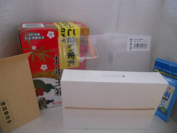 送無 ipad mini 4 ヨドバシカメラ 2016 福袋 タブレットの夢i