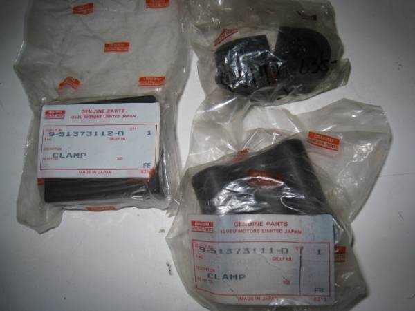 Bellet 1600GT系 ISUZU クランプ CLMP 9-51373111-0 純正部品　