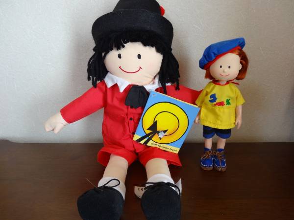 ☆マドレーヌちゃんのおともだちペピート君16インチラグドール☆