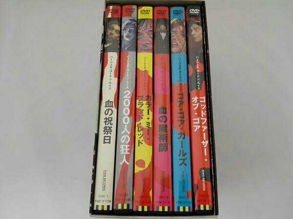 廃盤】『ハーシェル・ゴードン・ルイス関連6作品セット』(DVD)【セル版