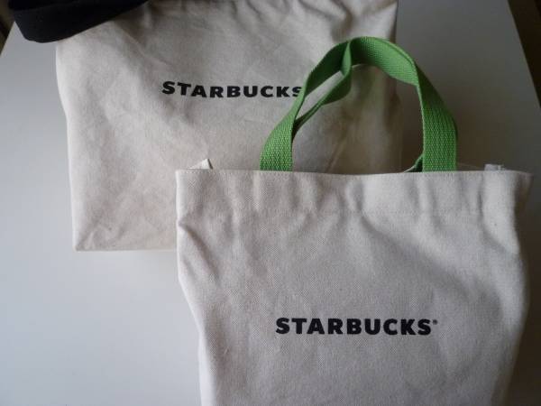 ★スターバックス 2016 福袋 大小セット 抜き無し スタバ★