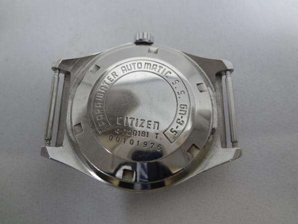 【武蔵浦和】CITIZENシチズン　セブンスターV2　自動巻き腕時計