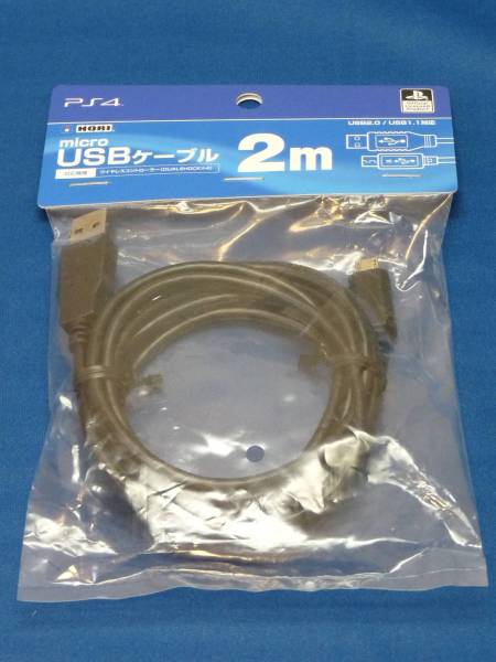 PS4 HDD 500GB グレイシャー・ホワイト CUH-1200AB02 最新型