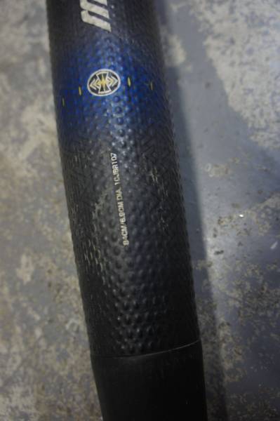 ミズノ ビヨンドマックス キングⅡ ケース付 中古品