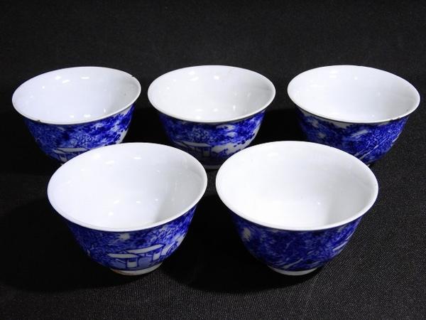 1881/◇+煎茶碗 5客 幹山欽製 染付山水図 茶器 煎茶道具 *携帯電話で