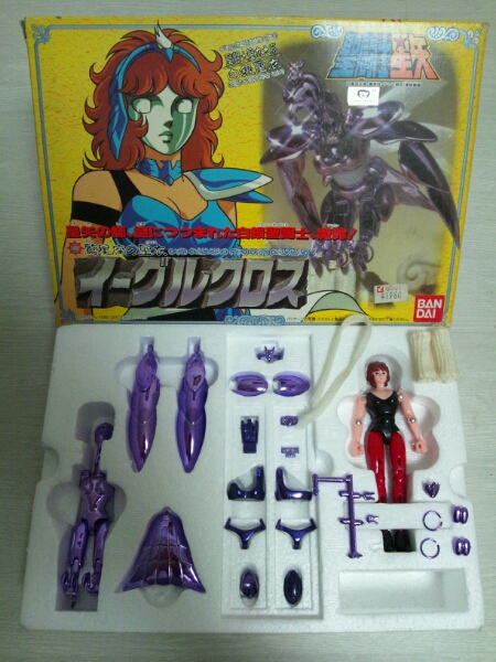 聖闘士星矢 聖衣大系 イーグルクロス 