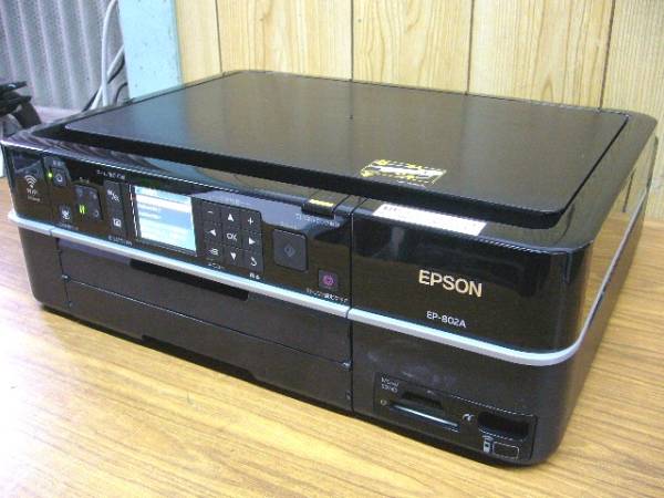 EPSON PX-M5041F プリンター 複合機 インクジェット F1751368