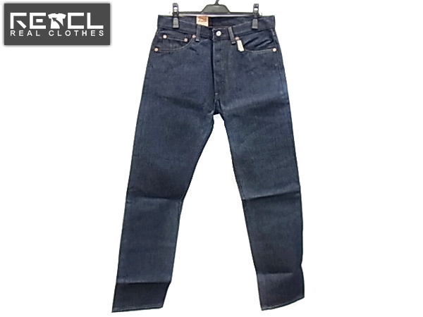 [未使用]リーバイス 501-0000 ストレートデニムパンツ W31