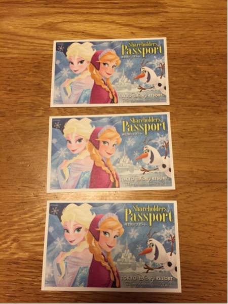 東京ディズニーリゾート株主優待券★2016/1/31期限