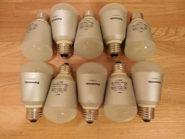 ★パナソニック　LED電球　15個　9.2W　LDH9D-H　中古　825lm