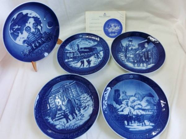 ロイヤルコペンハーゲン イヤープレート 93/94/96/97/00 5枚set