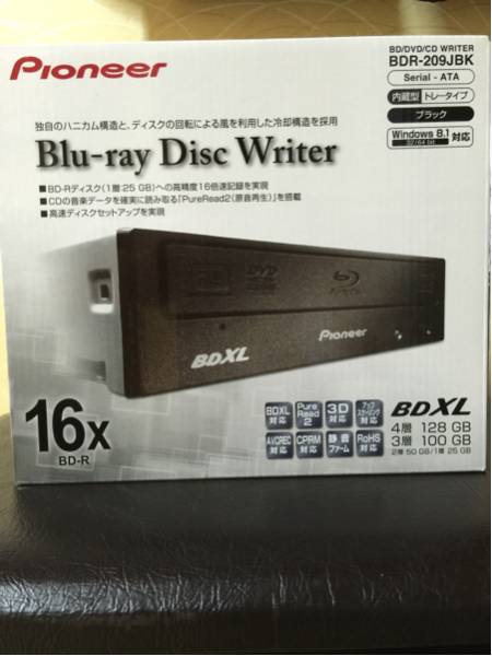 新品パイオニア BDR-209JBK★BDXL対応★内臓型 未使用未開封品