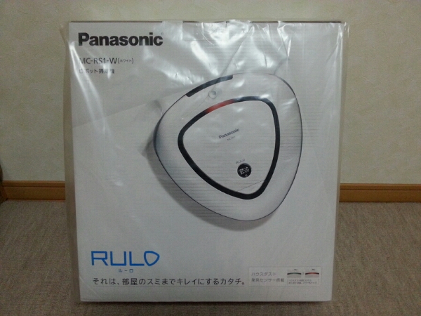 ☆新品未開封☆ルーロ☆パナソニック☆ロボット掃除機☆RULO