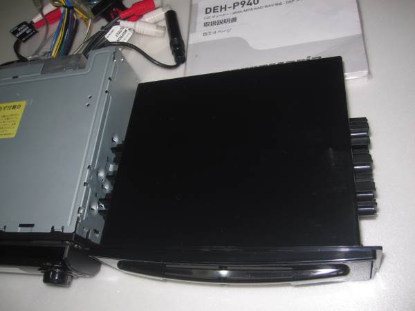 □カロッツェリア carrozzeria DEH-P940 1DIN CDプレーヤー□ 自動車
